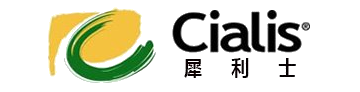 犀利士(Cialis), 「原廠進口 壯陽藥品 」 |  台灣官方線上藥局