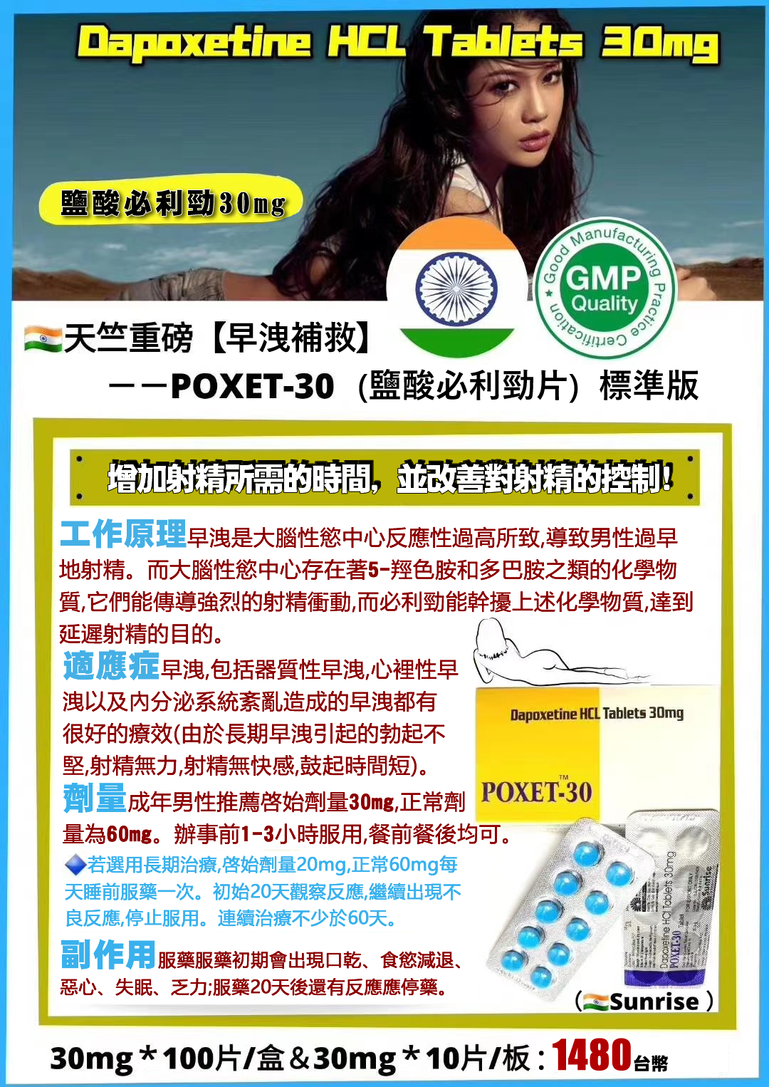 1610728024373956-fpng.png