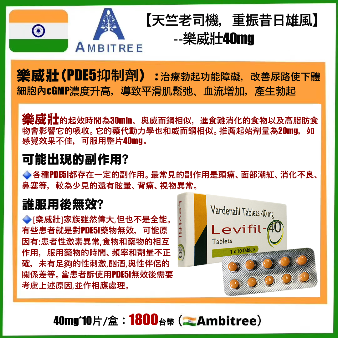 1610730547482045-fpng.png