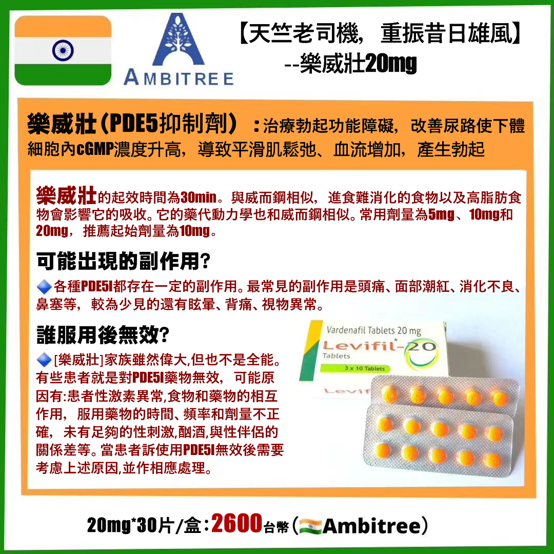 1610730734788979-fpng.png