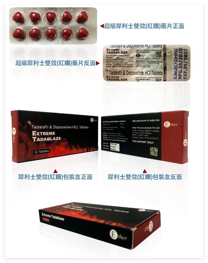 QQ_1736352115567.png
