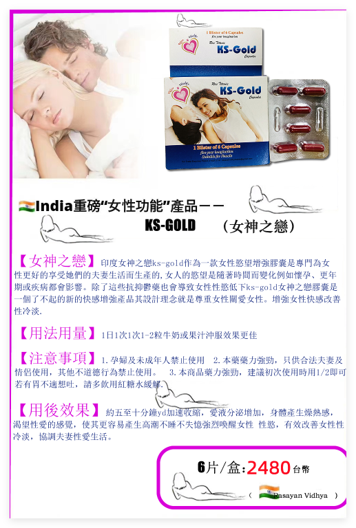 QQ_1737299059600.png